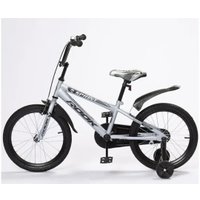 Детский велосипед Rook Sprint (20, серебристый)