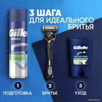 Гель после бритья Gillette Sensitive Skin успокаивающий для чувствительной кожи без спирта мужской 75 мл