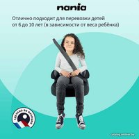 Детское сиденье Nania Dream (denim luxe розовый)