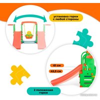 Горка Happy Box JM-851