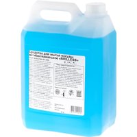 Средство для мытья посуды Brilless Антибактериальное 5 л