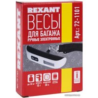 Кухонные весы Rexant 72-1101
