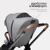 Универсальная коляска Tomix Adele 2 в 1 S760/2 (черный)