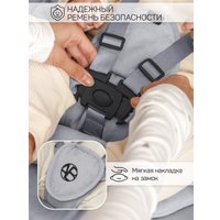 Шезлонг Amarobaby Teddy Swing AB24-22TED/11 (серый)