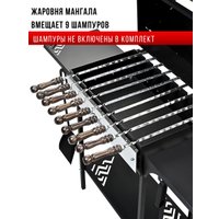 Мангал для дачи Progrill Нью - Йорк на колесах (4 мм)