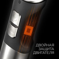 Погружной блендер Redmond (Редмонд) RHB-2902 (серый)