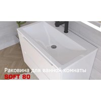 Умывальник Versalia Soft 80