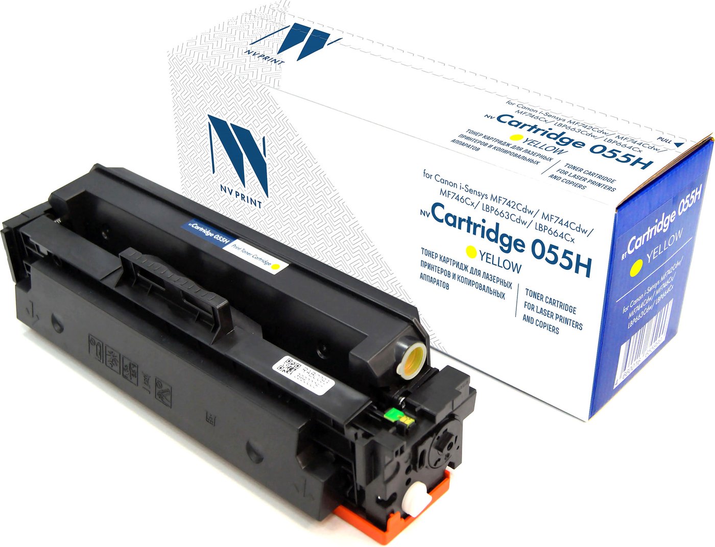 

Тонер NV Print NV-055HY