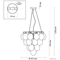 Подвесная люстра Odeon Light Grape 4797/6