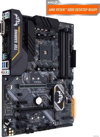 ASUS TUF B450-Pro Gaming