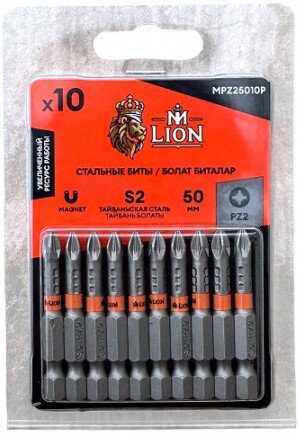 Набор бит M-Lion MPZ25010P