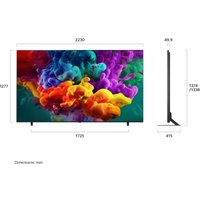 MiniLED телевизор LG QNED evo AI QNED85 100QNED85B6