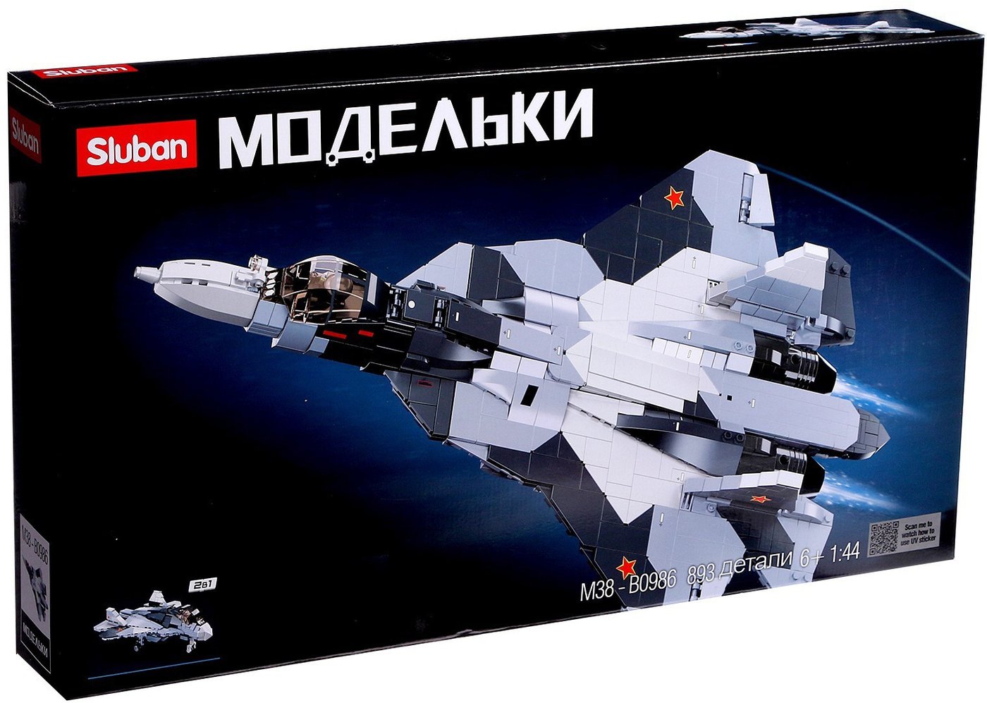 Конструктор Sluban Сверхзвуковой истребитель СУ 57 M38-B0986 (893эл)