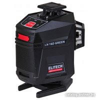 Лазерный нивелир ELITECH HD Professional HD LN 16D Green 204737