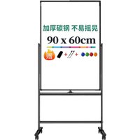 Магнитно-маркерная доска Deli 50104