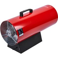 Газовая тепловая пушка ELITECH ТП 50ГБ