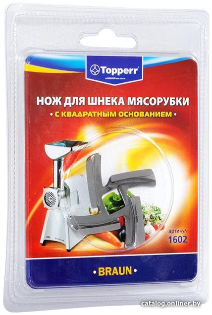 Нож Topperr 1602