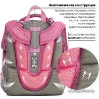 Школьный рюкзак BRAUBERG Funny panda 229899