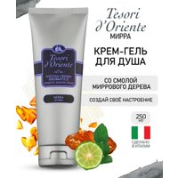  Tesori d'Oriente Крем-гель для душа Mirra 250 мл