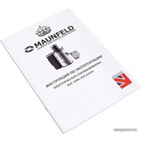 Соковыжималка MAUNFELD MJE.1500S