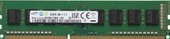 4GB DDR3 PC3-12800 (M378B5173QH0-CK0)