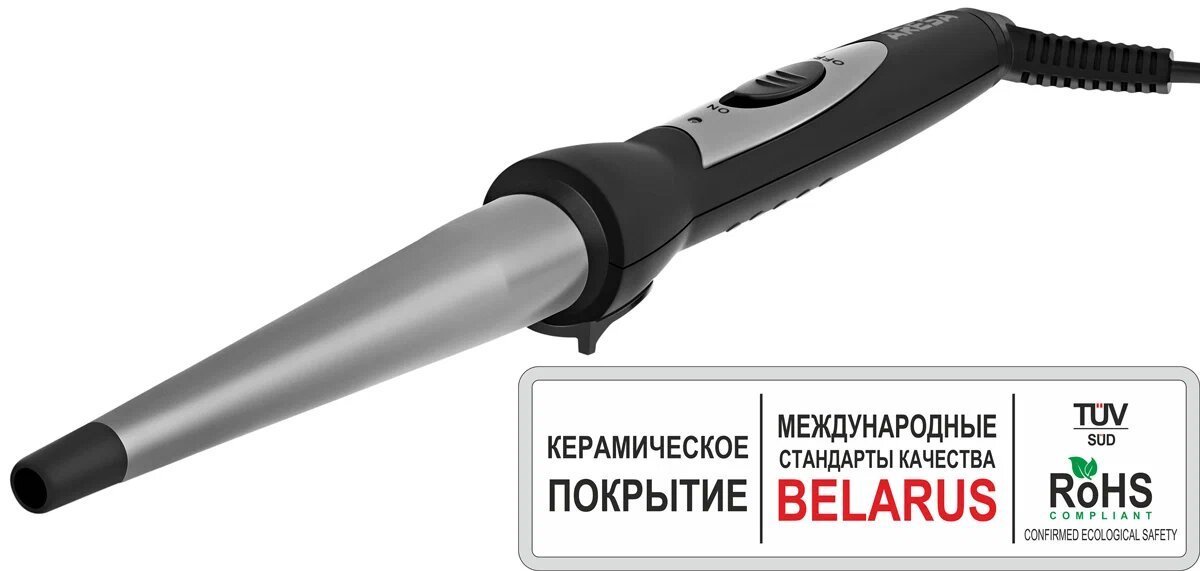 

Конусная плойка Aresa AR-3335