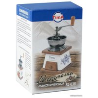 Ручная кофемолка TimA SL-036