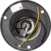 Садовый светильник SmartBuy Round SBL16733