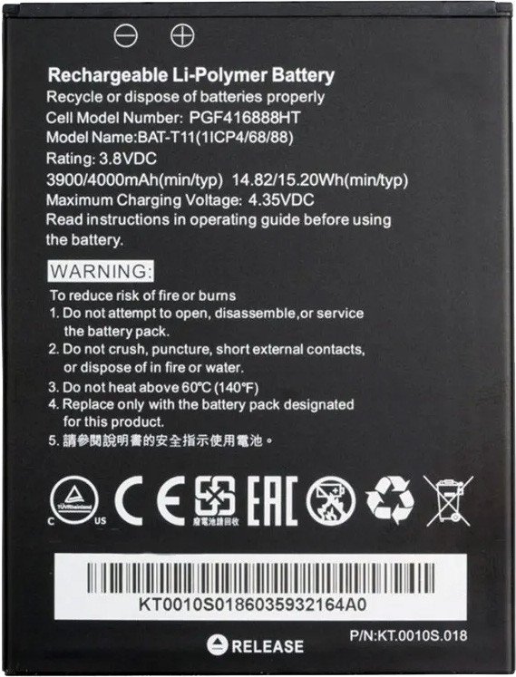 

Аккумулятор для телефона By-mobile совместим с Acer Liquid Z630 BAT-T11