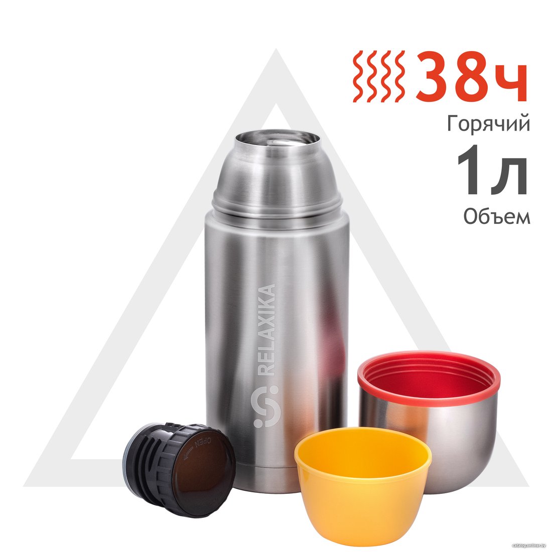 Термос Relaxika 102 1л (нержавеющая сталь)