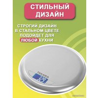 Кухонные весы Takara K16H