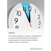 Электрический духовой шкаф MAUNFELD MEOM729PW