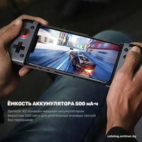 Геймпад для смартфона GameSir X2 Bluetooth