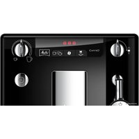 Кофемашина Melitta Caffeo Solo & Perfect Milk E957-201