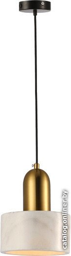 Подвесная люстра Lussole Limestone 2 LSP-8697
