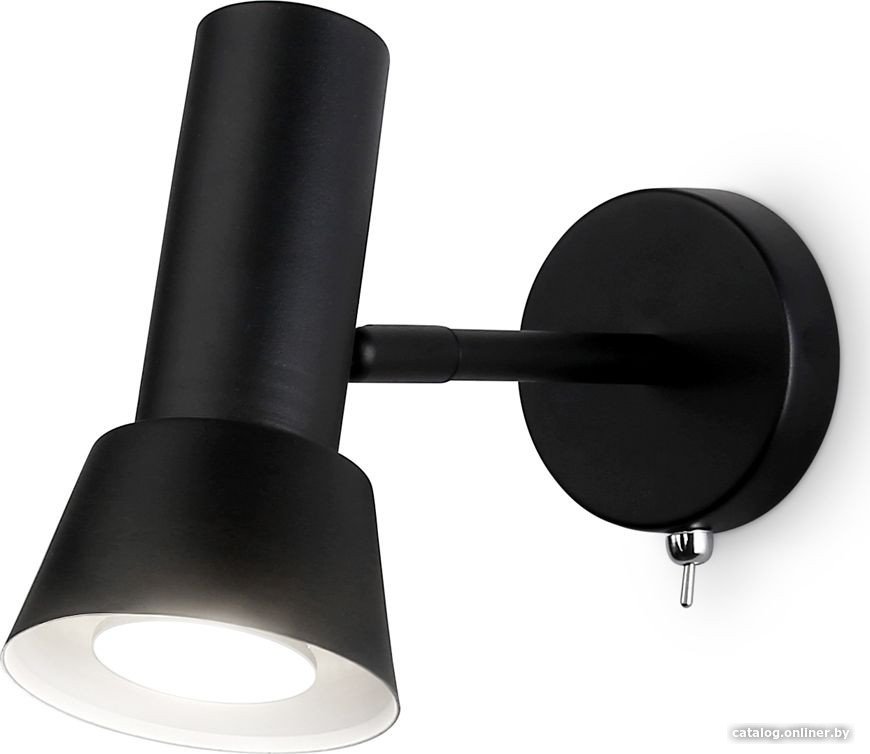 Бра Ambrella light Move TA13129