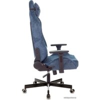 Игровое (геймерское) кресло Knight N1 Fabric (синий)