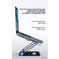 Подставка Evolution LS200