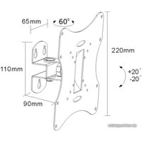Кронштейн для телевизора Maclean MC-501A S (серебристый)