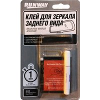  Runway Клей для зеркала заднего вида 0.4мл RW8511