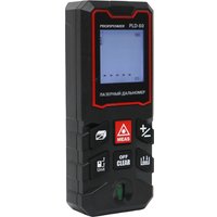 Лазерный дальномер Profipower PLD-80