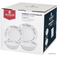 Набор тарелок Agness Bon appetit 598-071 (19 пр)