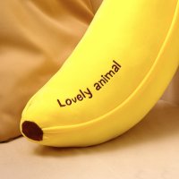 Игрушка-подушка Sima-Land Зайка-банан 10688857