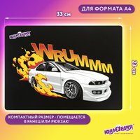 Настольное покрытие Юнландия Wrum 272372 в Гомеле