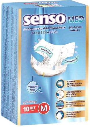 

Подгузники для взрослых Senso Med Standart Plus M (10 шт)