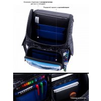 Школьный рюкзак SkyName 2064