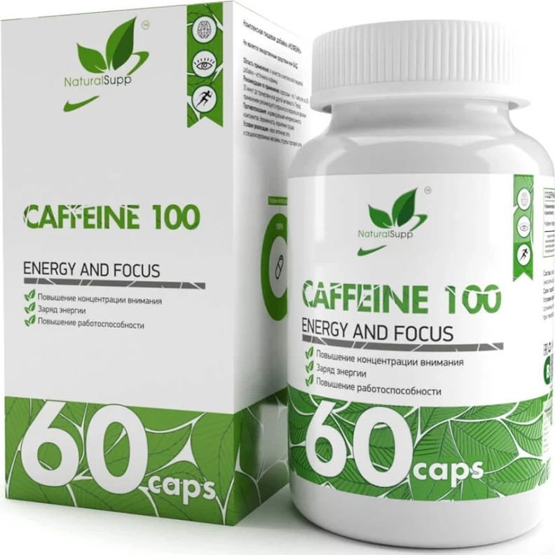 Предтренировочный комплекс NaturalSupp Caffeine (60 капсул)