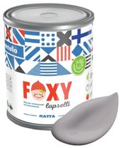 Foxy Lapselli Matte Pikku F-50-1-1-FL203 0.9 л (фиолетовый (лиловый)/серый)