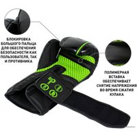 Перчатки для бокса BoyBo B-Series BBG400 (10 oz, синий)