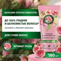 Бальзам Herbal Essences Роза 180 мл
